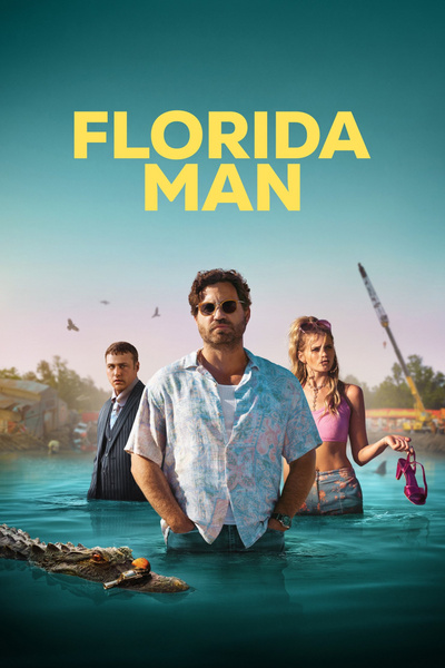 Poster for Florida Man (2023)