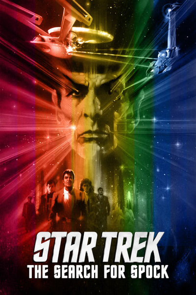 Poster for Star Trek III: The Search for Spock (1984)