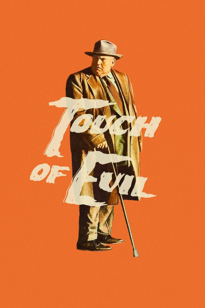 Poster for Touch of Evil (1958)