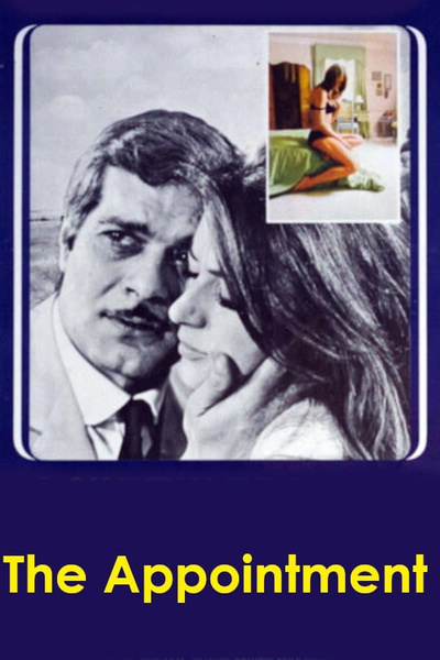 Poster for The Appointment (1969)