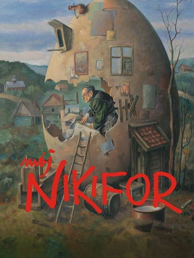 Mój Nikifor posterMój Nikifor