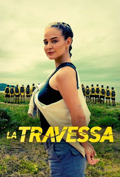 Poster for La travessa (2023)