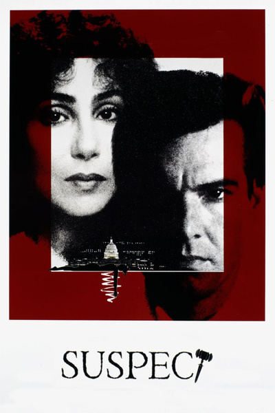 Poster for Suspect (1987)