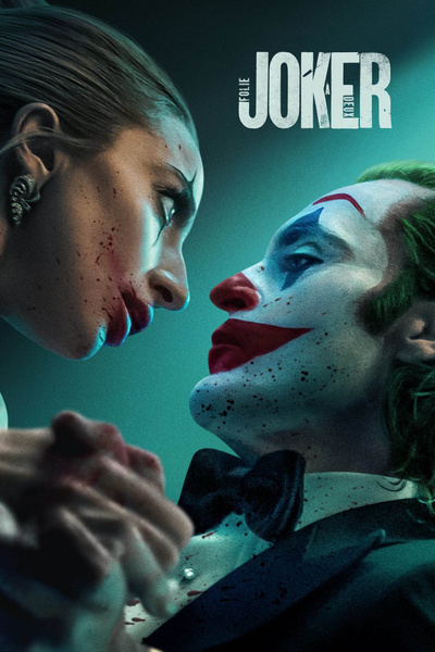 Poster for Joker: Folie à Deux (2024)