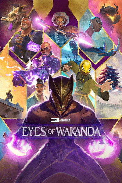 Poster for Eyes of Wakanda (2025)