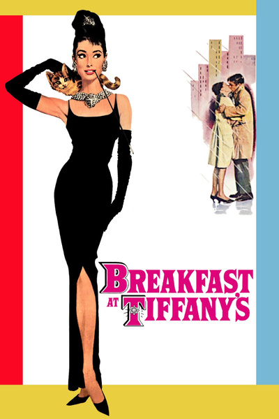 Poster for Breakfast at Tiffany's (1961)