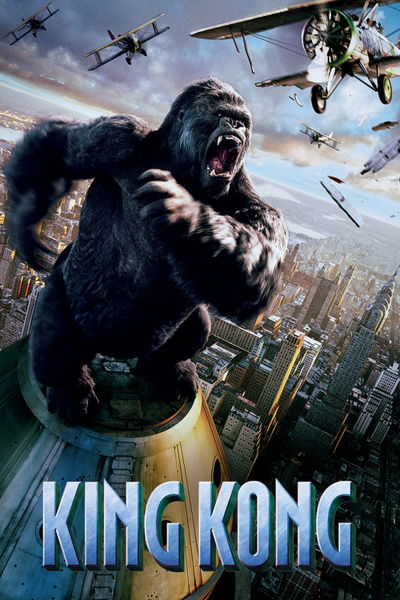 Poster for King Kong (2005)