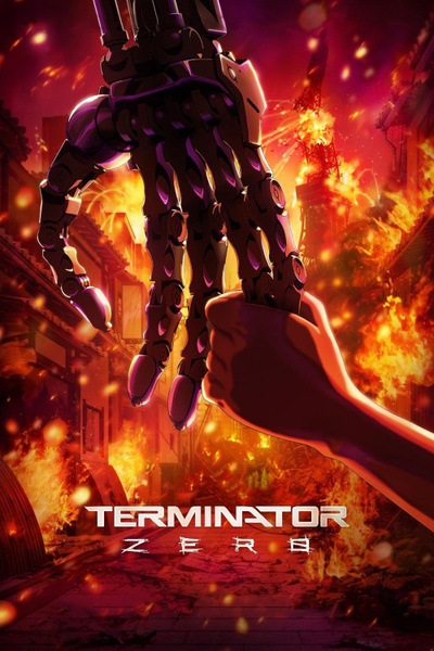 Poster for Terminator Zero (2024)