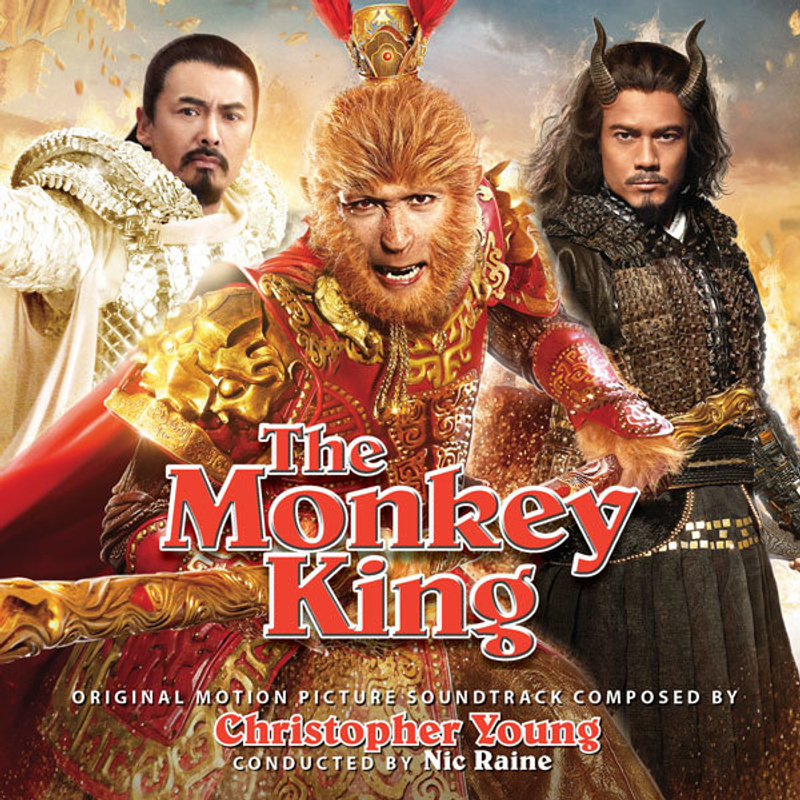 Cover art for The Monkey King (Original Motion Picture Soundtrack)