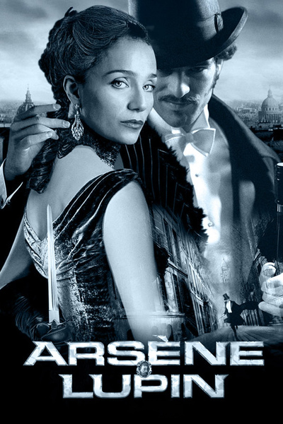 Poster for Arsène Lupin (2004)