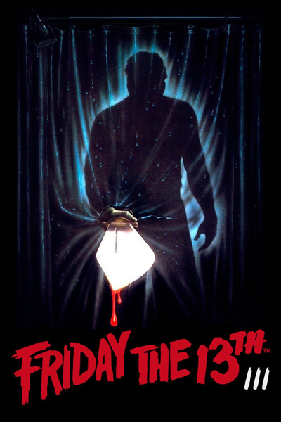 Poster for Friday the 13th Part III (1982)