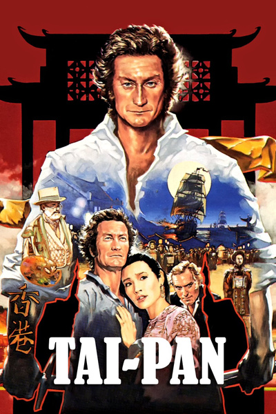 Poster for Tai-Pan (1986)