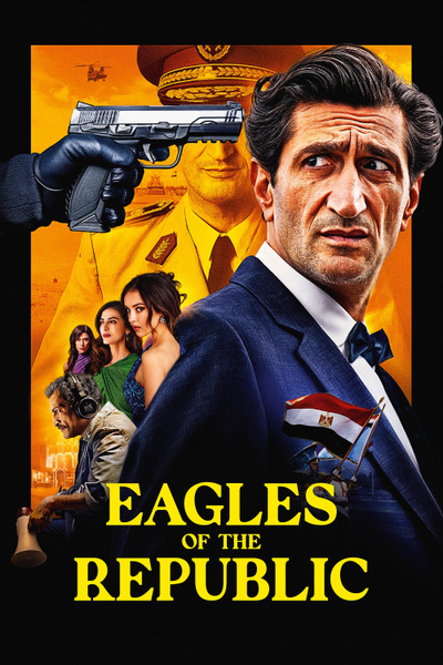 Eagles of the Republic posterEagles of the Republic
