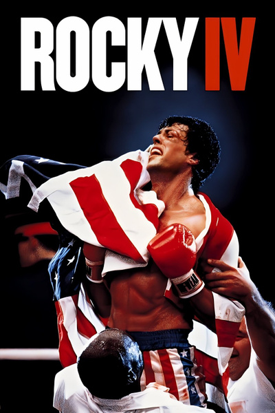 Poster for Rocky IV (1985)
