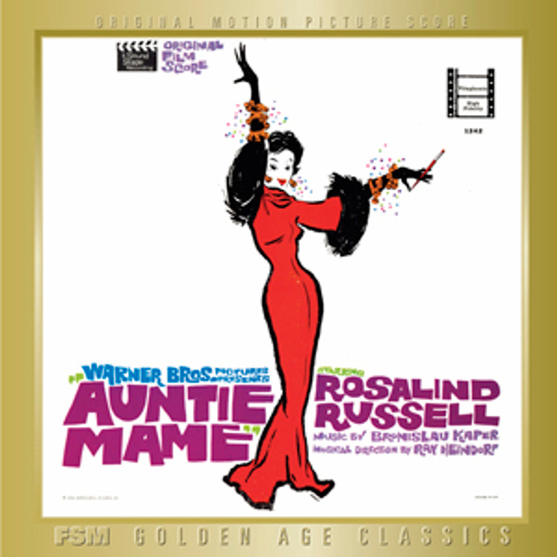 Cover art for Auntie Mame / Rome Adventure