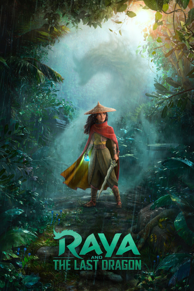 Poster for Raya and the Last Dragon (2021)