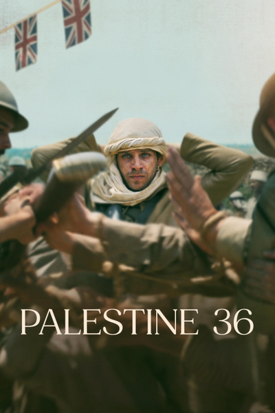 Poster for Palestine 36 (2025)