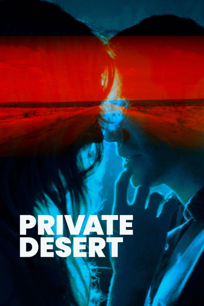 Poster for Deserto Particular (2021)