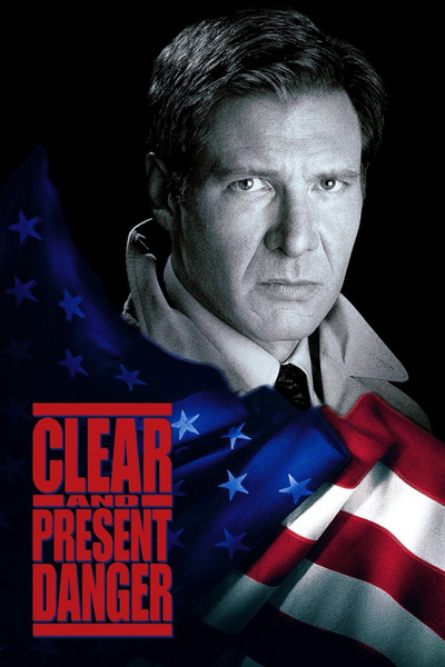 Poster for Clear and Present Danger (1994)