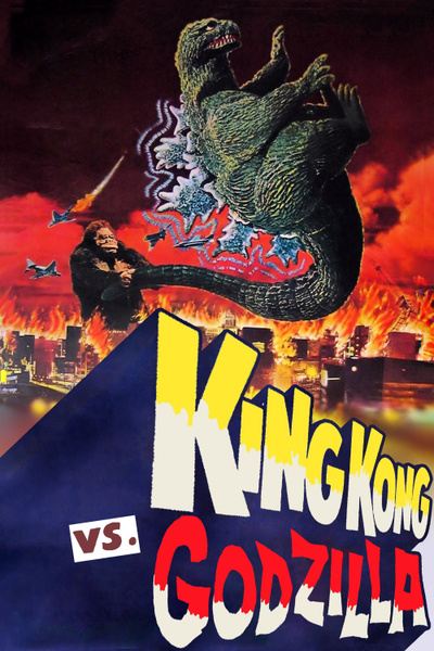 Poster for Kingu Kongu tai Gojira (1962)