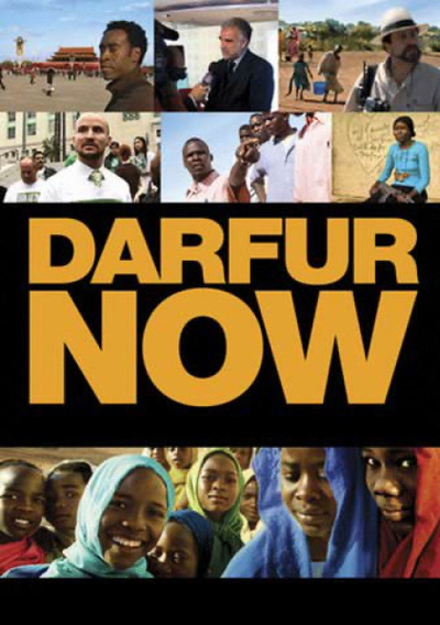 Poster for Darfur Now (2007)