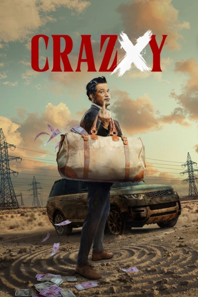 Poster for Crazxy (2025)