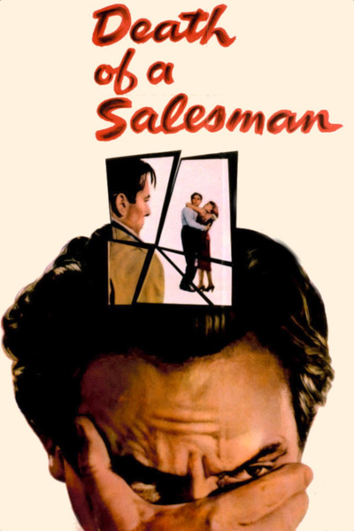 Poster for Death of a Salesman (1951)