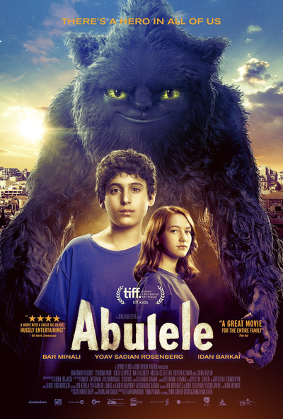 Poster for Abulele (2015)