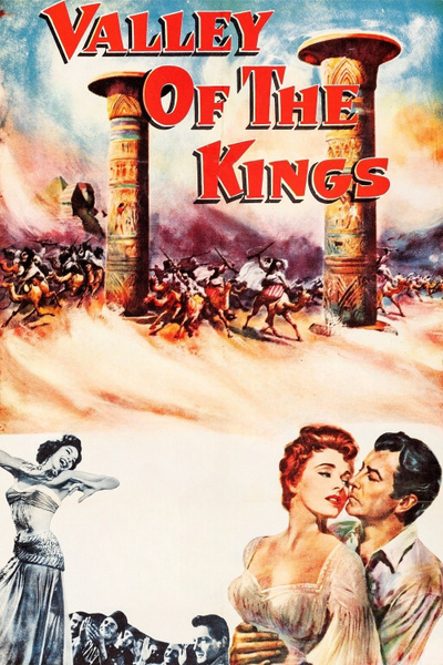 Poster for Valley of the Kings (1954)