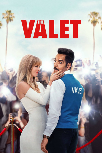 Poster for The Valet (2022)