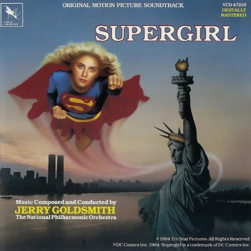Album cover for Jerry Goldsmith: Supergirl (Original Motion Picture Soundtrack) by Jerry Goldsmith - Varèse Sarabande 1984