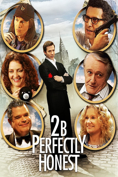 Poster for 2BPerfectlyHonest (2004)