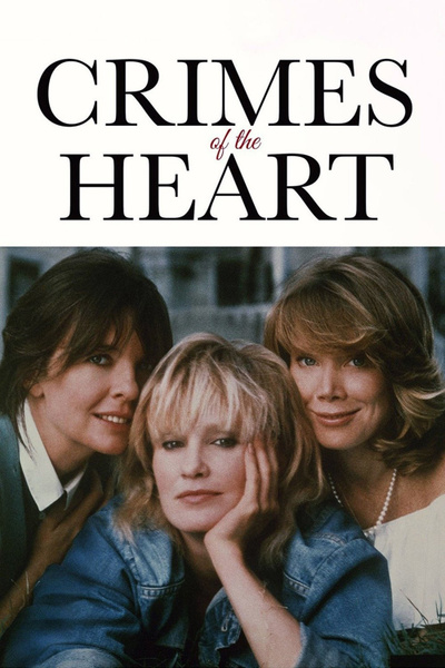 Poster for Crimes of the Heart (1986)