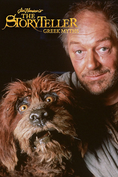 Poster for The Storyteller: Greek Myths (1990)
