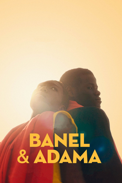 Poster for Banel e Adama (2023)
