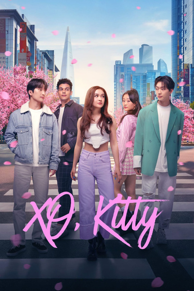 Poster for XO, Kitty (2023)
