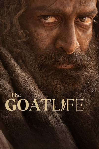 Poster for The Goat Life (2024)