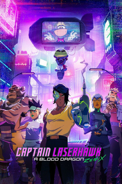Poster for Captain Laserhawk: A Blood Dragon Remix (2023)