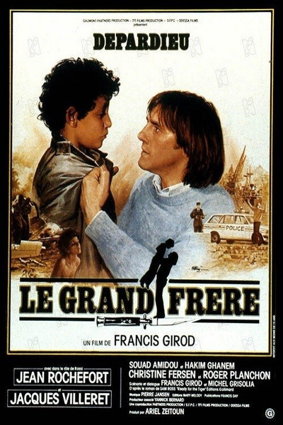 Poster for Le grand frère (1982)