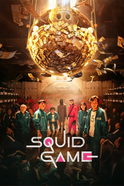 Poster for Squid Game (2021)