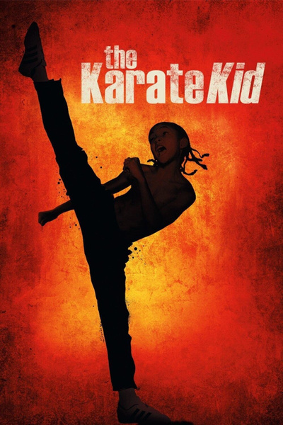 Poster for The Karate Kid (2010)