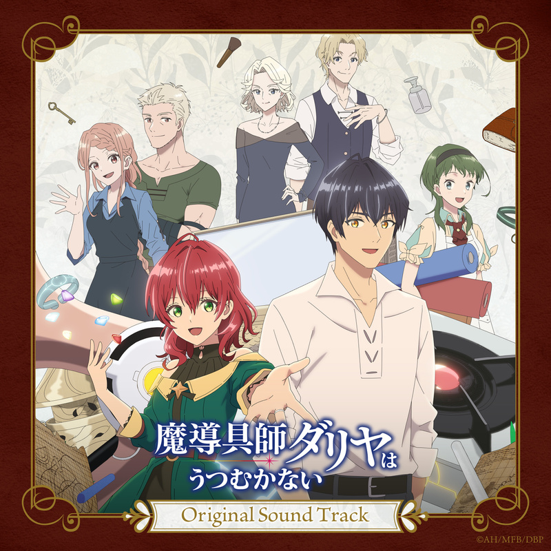 Album cover for Dahlia in Bloom: Crafting a Fresh Start with Magical Tools (Original Soundtrack) by Kow Otani - Lantis 2025