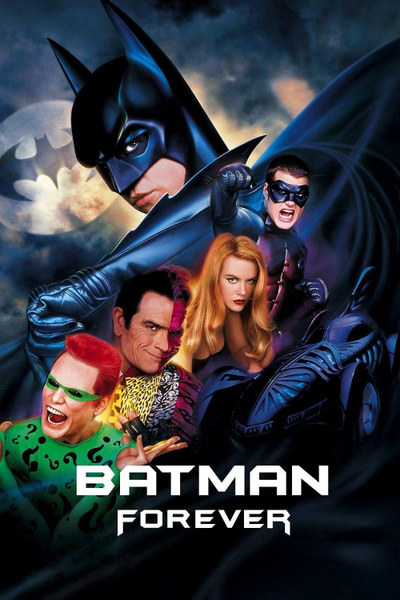 Poster for Batman Forever (1995)