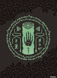 The Legend of Zelda: Tears of the Kingdom (Original Soundtrack)