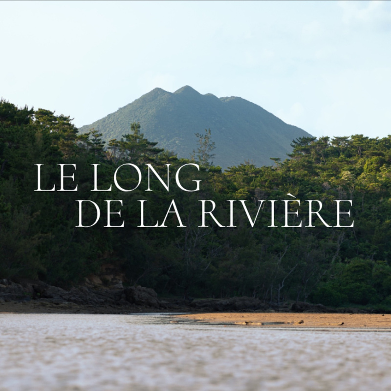 Cover art for Le Long De La Rivière (Original Soundtrack)