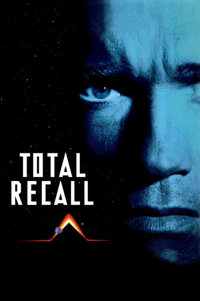 Poster for Total Recall (1990)