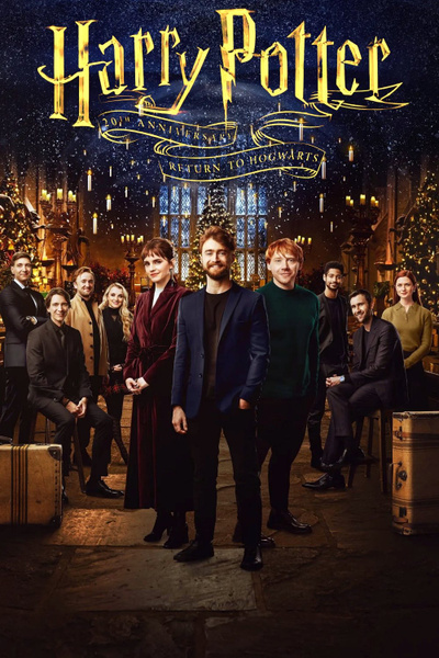 Poster for Harry Potter 20th Anniversary: Return to Hogwarts (2022)