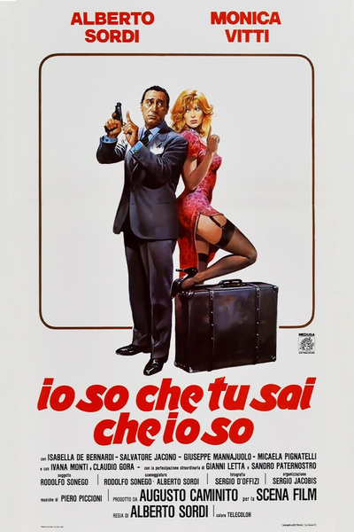 Poster for Io so che tu sai che io so (1982)