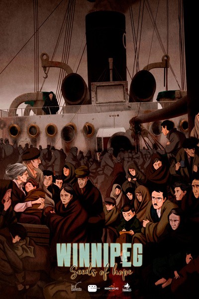 Poster for Winnipeg, El Barco de la Esperanza (2026)