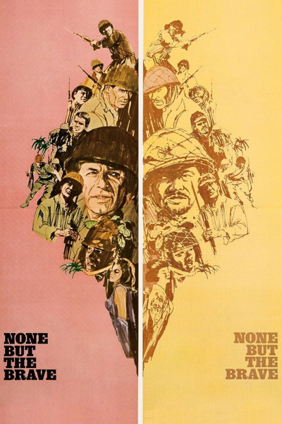 Poster for None But the Brave (1965)